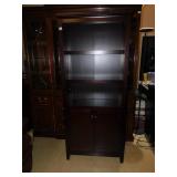 MODERN BOOKCASE ESPRESSO FINISH TWO DOOR BASE