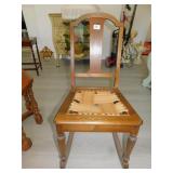 WALNUT ROCKING CHAIR NEEDS A CUSHION