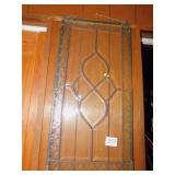 STAINED GLASS PIECE 20"H X 10"W AND ORNAMENT BALL