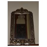 COMPOSITION MIRROR 84" H X 52" W