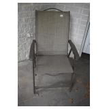 FOLDING PATIO CHAIR