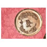 BRASS PLATE WITH ACROBATS