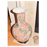 LARGE CERAMIC VASE LEAF DESIGN WITH PEDESTAL 2" H