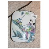 ORIENTAL BOX WITH WRAPPED SILVER FRAME