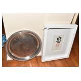 SILVER PLATE, ORIENTAL PRINT