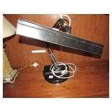 HEAVY WEIGHTED BASE DESK LAMP