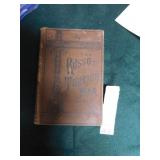 THE RUSSO-TURKISH WAR ILLUSTRATED 1877
