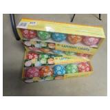 THREE LANTERN LIGHTS IN BOX