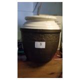 COPPER RAISED LEAF DESIGN W/ POTTERY INSERT 8" H