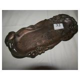 COPPER TRAY W/ RAISED DESIGN 9.5" W X 4" D