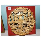 GOLD FINISH WALL PLAQUE WOOD