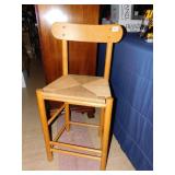 RUSH SEAT LIGHT WOOD FINISH BAR STOOL