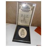 OWL PRINT 473/1000-  RR STOCK