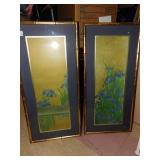 BAMBOO STYLE FRAMED ORIENTAL PRINTS, 15" X 32"