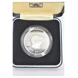 1981 ROYAL WEDDING COIN