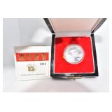 1/2OZ RUSSIA BALLERINA PALLADIUM COINS