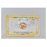 FOUR COIN SET POBJOY WORLD MINT VIETNAM SET, 1