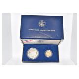 TWO SILVER 1 GOLD POBJOY MINT VIETNAM COINS