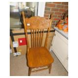 WOODEN CHAIR WITH CARVED BACK