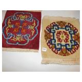 17" X 14" 2 SMALL RUGS WOOL