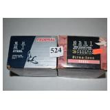 FEDERAL STEEL 10GA STEEL 1 3/8 SHOT