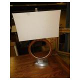 MODERN LAMP