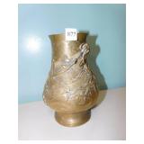 BRASS RAISED DESIGN VASE 9" H