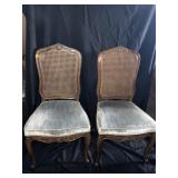 HENREDON CANED BACK ARMLESS CHAIRS 40" H X 20"