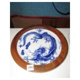 MOTTAHEDEH PLATE IN FRAME