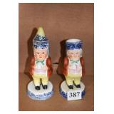 6.5" PORCELAN CREAMER/ PITCHER