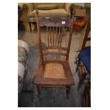 CANED SEAT OAK CHAIR