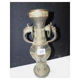 13.5 H ORNATE METAL VASE - FIGURAL HEAD HANDLES