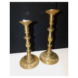 CANDLE STICK HOLDERS BELIEVED TO BE BRASS, 9.5"