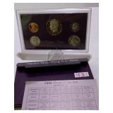 1986 - S PROOF SET