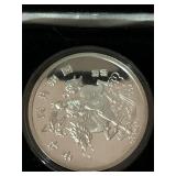 1994 YUAN UNICORN SILVER PROOF