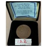 1888 - 5 RUBLE RUSSIAN COIN