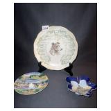 HOLYOKE ST. R.R. CO. GERMANY LEAF DESIGN, 6" WEST