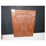 PANAMA CARVED WOOD PLAQUE 14.5" H X 11" W