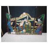 TIN NATIVITY DECORATIVE FIREPLACE SCREEN, 30"W X
