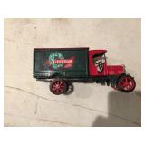 GRAYBAR ERTLE KENWOOD MOTORS