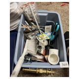 PVC CORNER PIPE, BRUSH, TOOLS ETC.