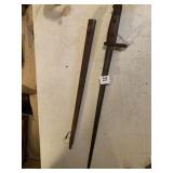 DAGGER 17.5" BLADE, 22.5 OVER ALL SIZE WITH