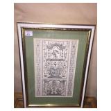 PRINT WITH CHERUBS, RAM & HARPS, MATTED FRAME