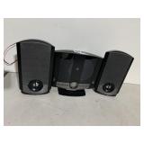 GPX HOME MUSIC SYSTEM, CD PLAYER WITH SPEAKERS