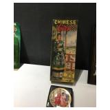 CHINESE GIRL FIGURINE ASSEMBLY KIT, THOUSAND