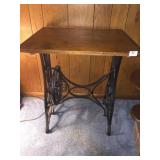 TREADLE SEWING MATCHING BASE TABLE 25" X 21" D X