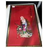 SILK THREAD MAN W/ DEER VERY COLORFUL 24" X 14.5"