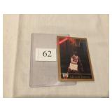 1990-91 SKYBOX BASKETBALL #41 PROTOTYPE CARD,