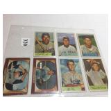 7 DIFFERENT 1954 AND 1955 BOWMAN BASEBALL