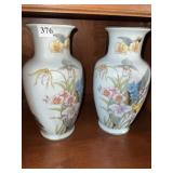 FLOWER VASE 12" H